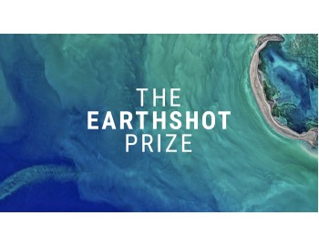 Премія Earthshot Prize сприяє порятунку природи та покращенню якості життя людей